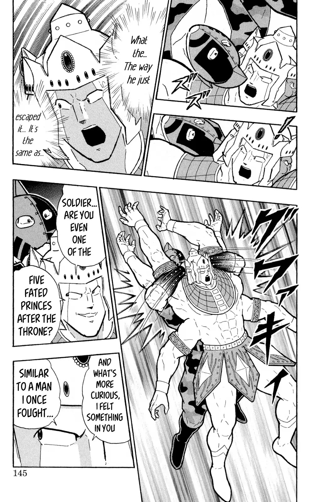 Kinnikuman Oneshot Collection Chapter 4 page 18 - Chapter 4: Secret Story of the Choujin Blood Oath Brigade's Formation!