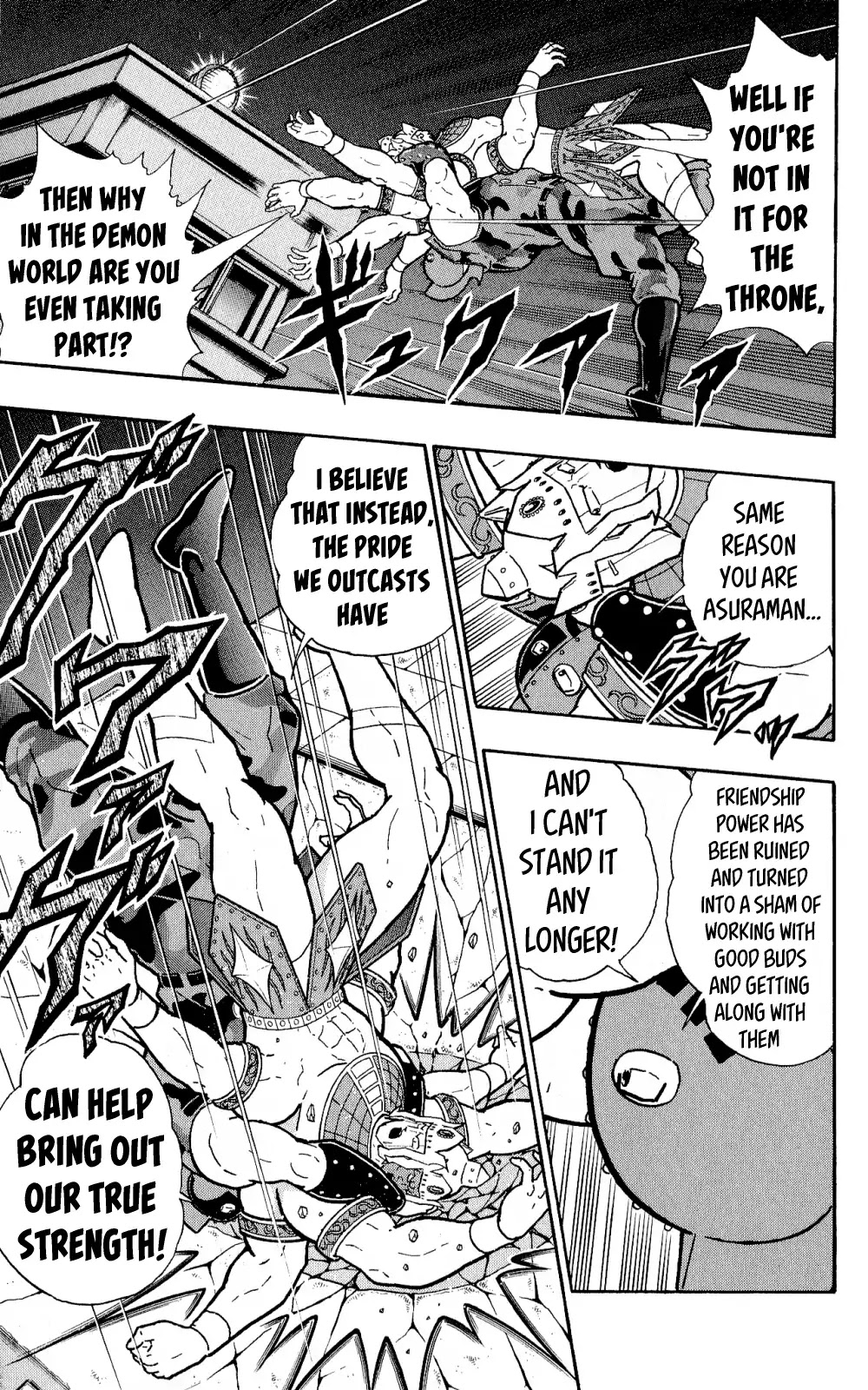 Kinnikuman Oneshot Collection Chapter 4 page 20 - Chapter 4: Secret Story of the Choujin Blood Oath Brigade's Formation!