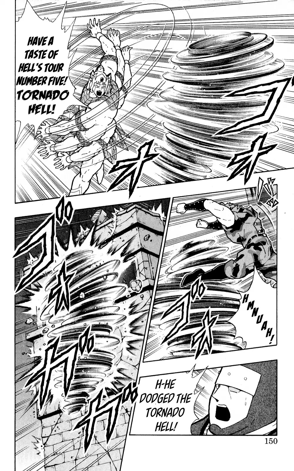 Kinnikuman Oneshot Collection Chapter 4 page 23 - Chapter 4: Secret Story of the Choujin Blood Oath Brigade's Formation!