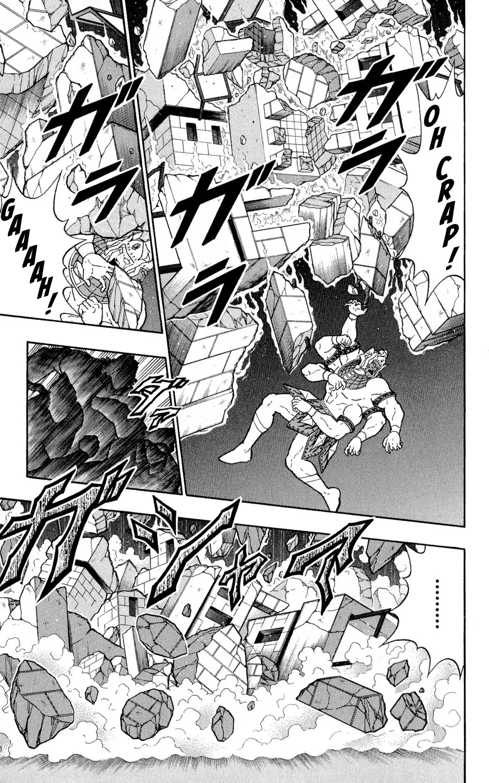 Kinnikuman Oneshot Collection Chapter 4 page 24 - Chapter 4: Secret Story of the Choujin Blood Oath Brigade's Formation!