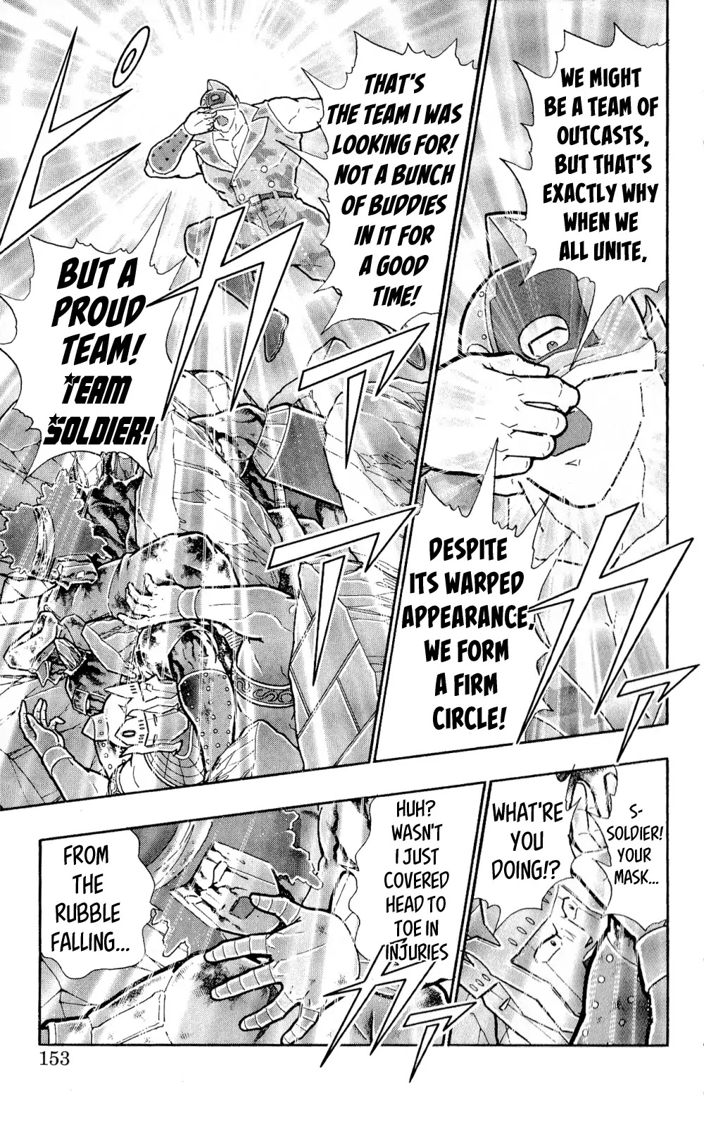 Kinnikuman Oneshot Collection Chapter 4 page 26 - Chapter 4: Secret Story of the Choujin Blood Oath Brigade's Formation!