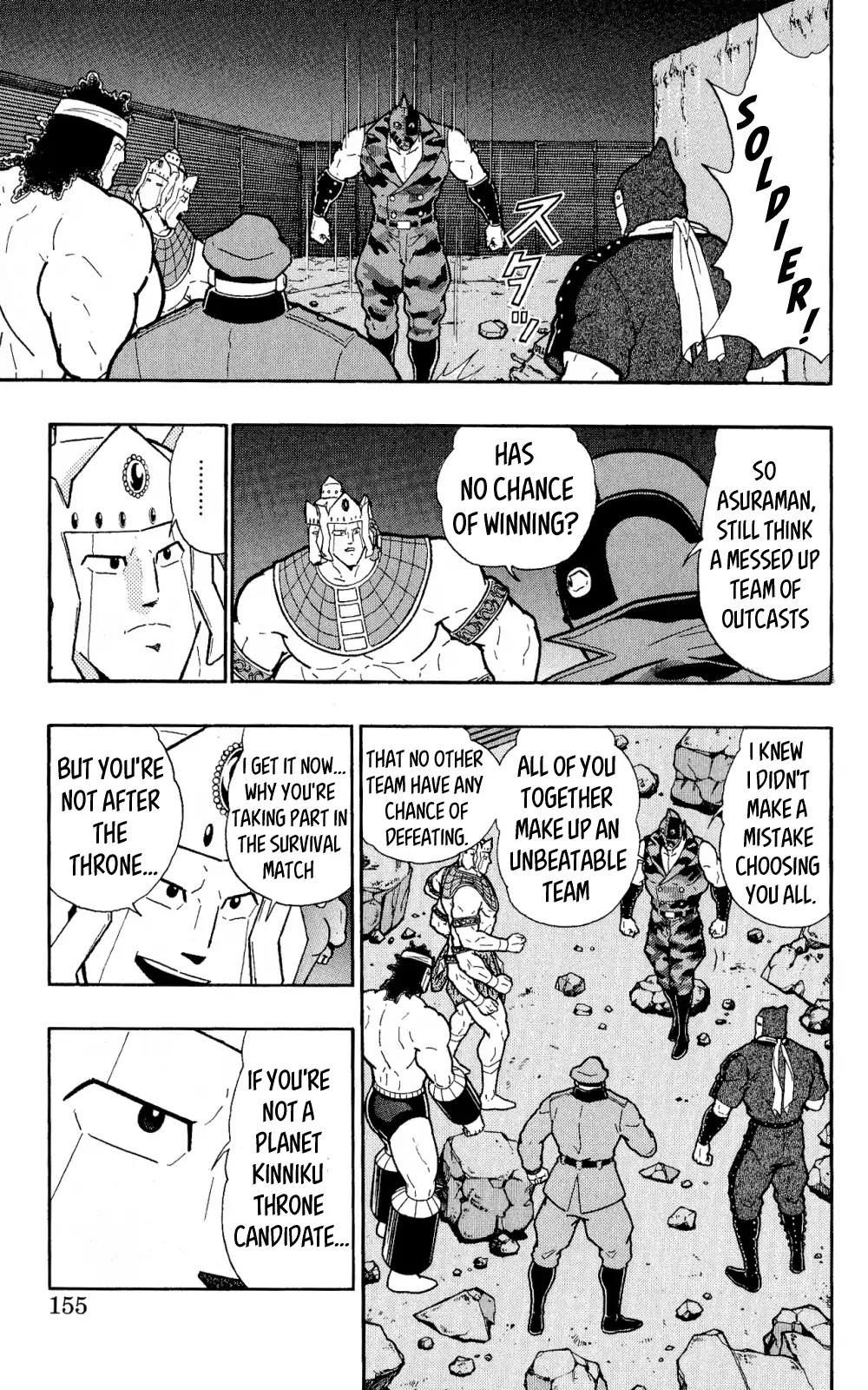 Kinnikuman Oneshot Collection Chapter 4 page 28 - Chapter 4: Secret Story of the Choujin Blood Oath Brigade's Formation!