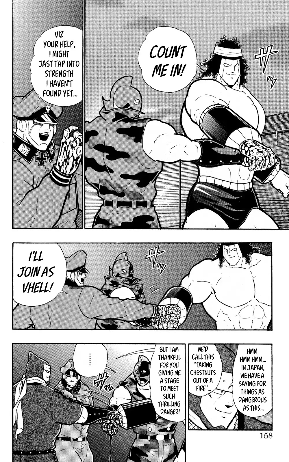 Kinnikuman Oneshot Collection Chapter 4 page 31 - Chapter 4: Secret Story of the Choujin Blood Oath Brigade's Formation!