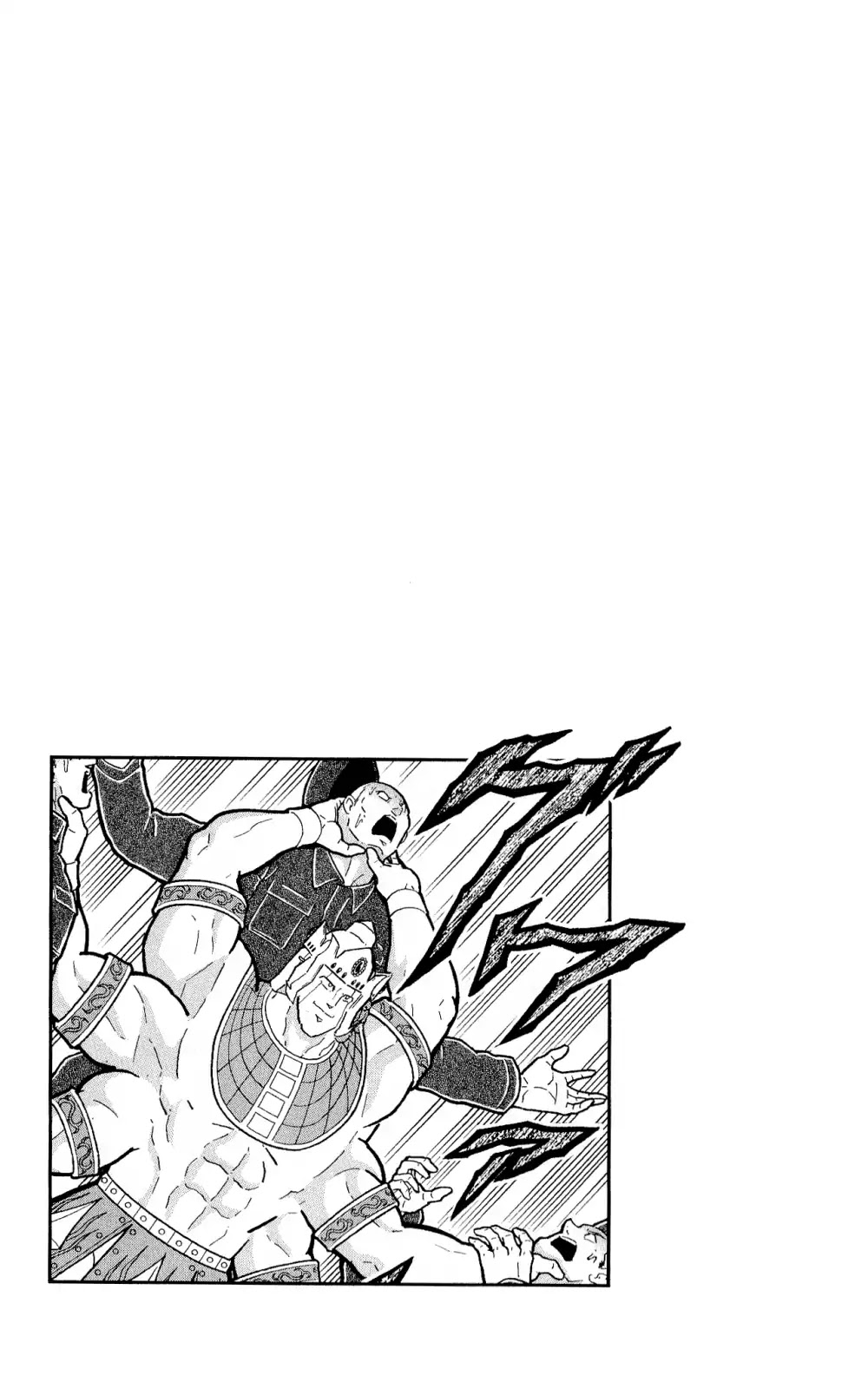 Kinnikuman Oneshot Collection Chapter 4 page 34 - Chapter 4: Secret Story of the Choujin Blood Oath Brigade's Formation!