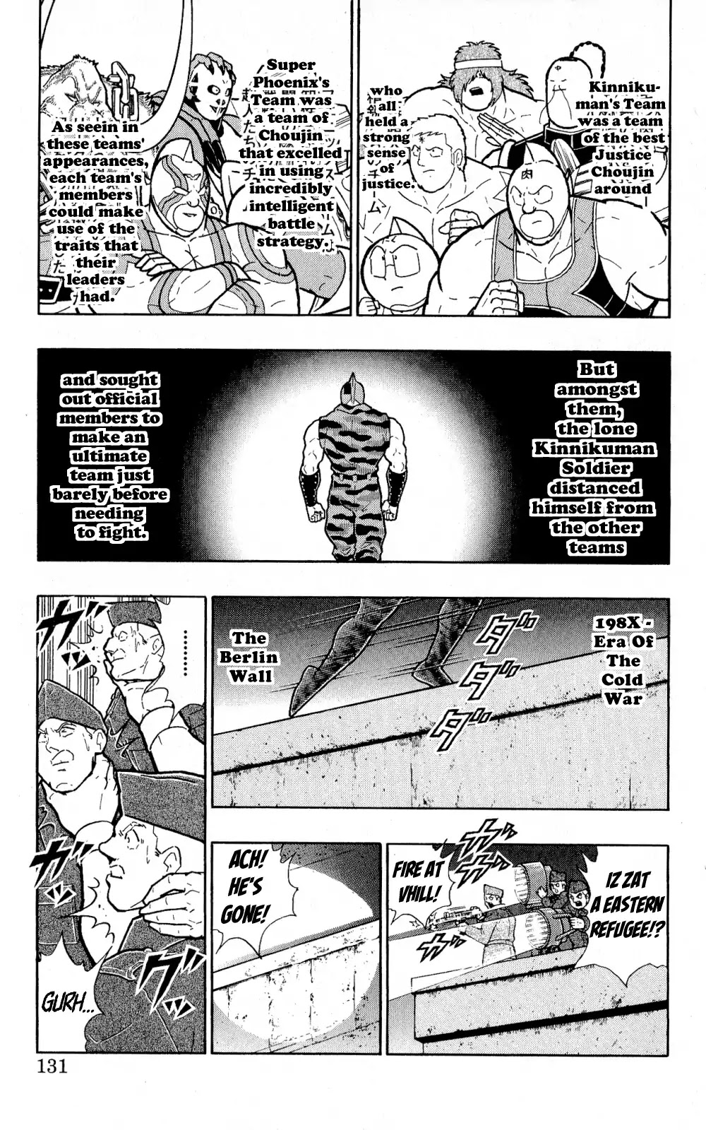 Kinnikuman Oneshot Collection Chapter 4 page 4 - Chapter 4: Secret Story of the Choujin Blood Oath Brigade's Formation!