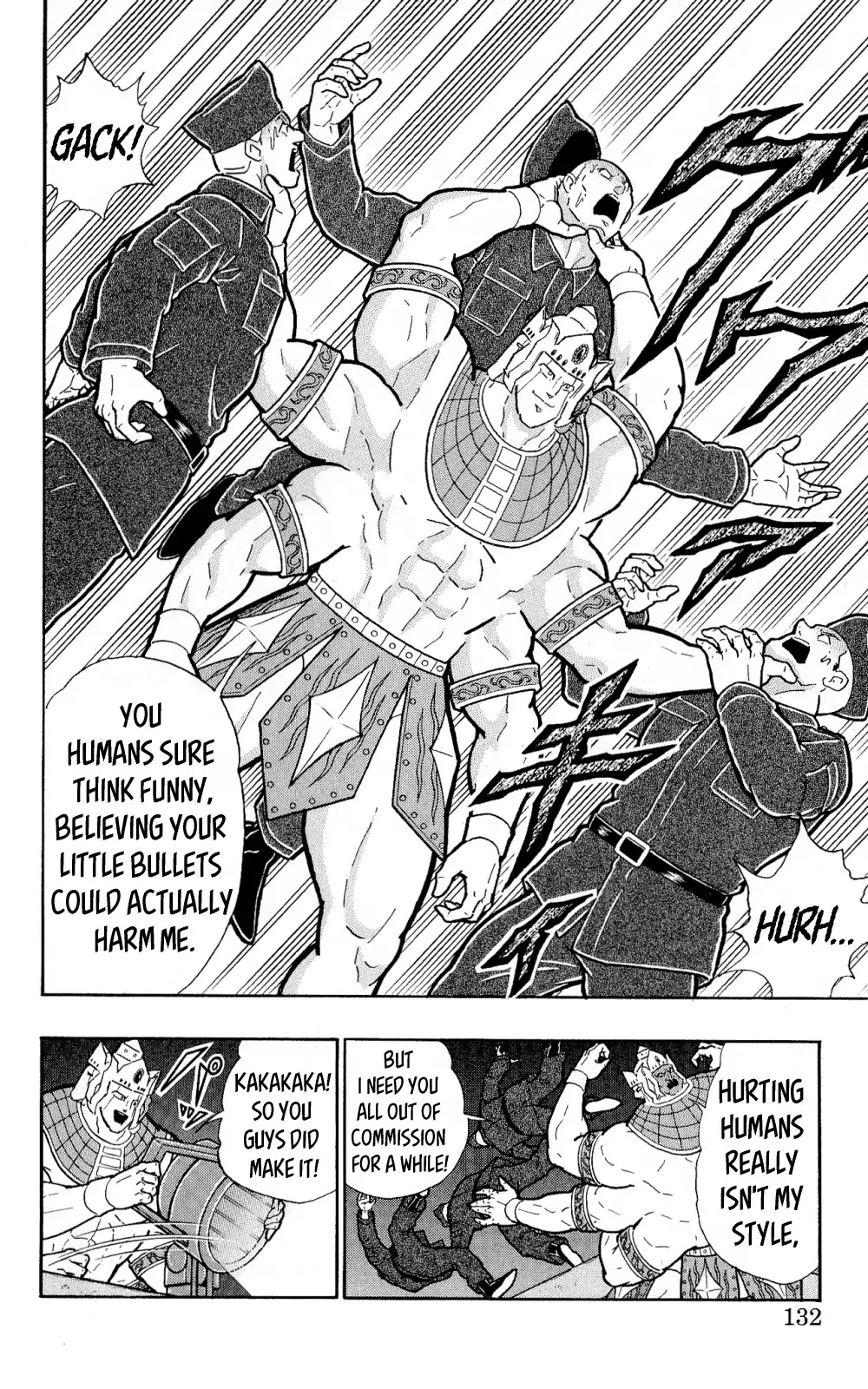 Kinnikuman Oneshot Collection Chapter 4 page 5 - Chapter 4: Secret Story of the Choujin Blood Oath Brigade's Formation!