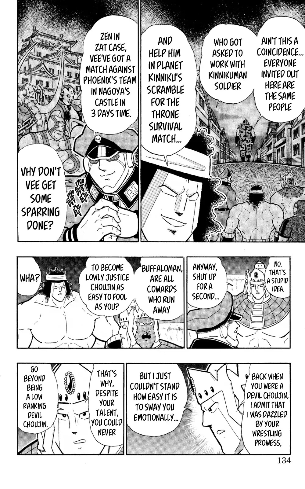 Kinnikuman Oneshot Collection Chapter 4 page 7 - Chapter 4: Secret Story of the Choujin Blood Oath Brigade's Formation!