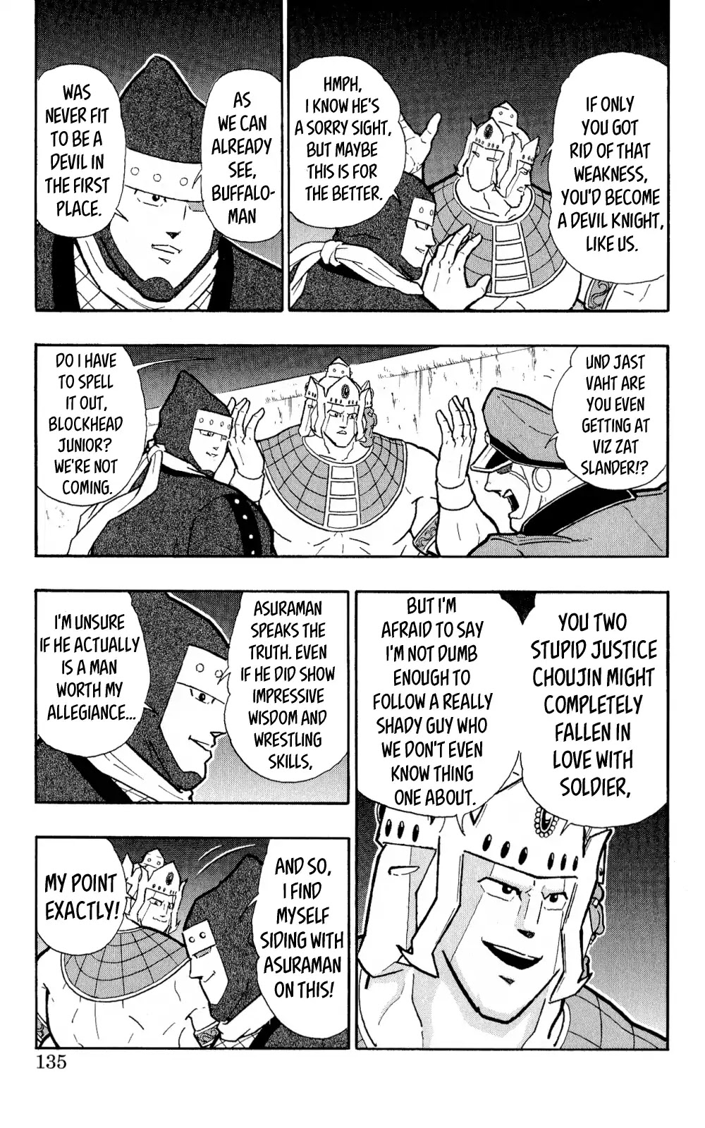 Kinnikuman Oneshot Collection Chapter 4 page 8 - Chapter 4: Secret Story of the Choujin Blood Oath Brigade's Formation!