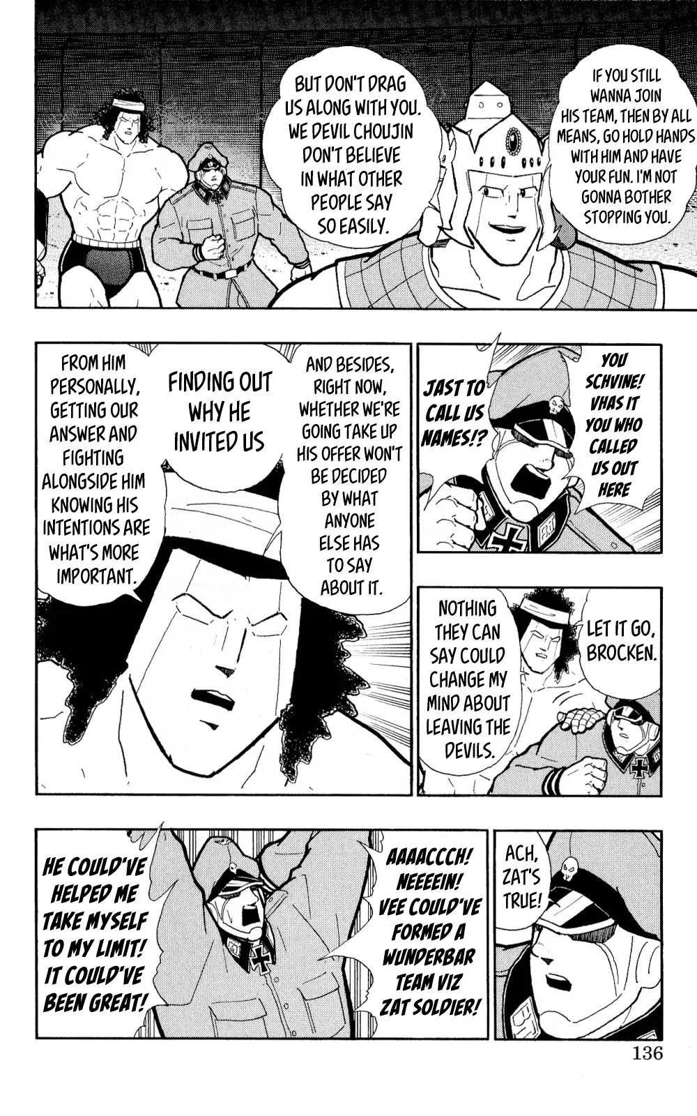 Kinnikuman Oneshot Collection Chapter 4 page 9 - Chapter 4: Secret Story of the Choujin Blood Oath Brigade's Formation!