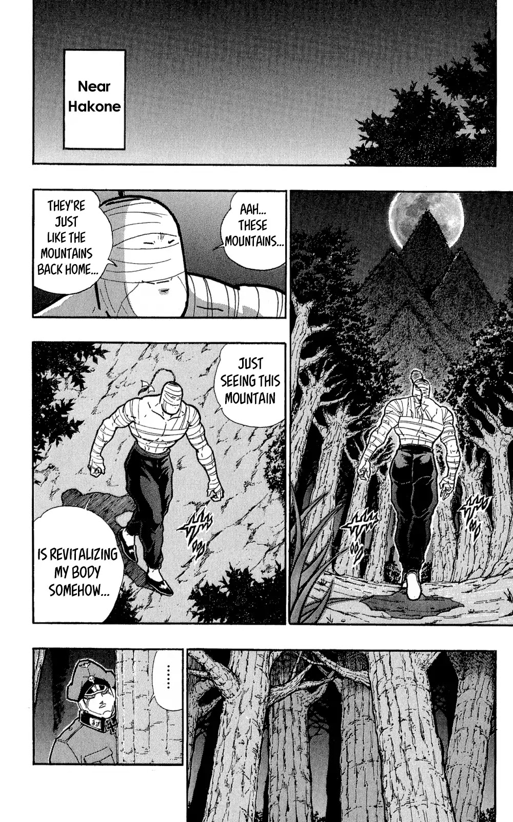 Kinnikuman Oneshot Collection Chapter 5 page 13 - Chapter 5: Ramenman and Brocken Jr. ~Beyond Love and Hate~ [END]
