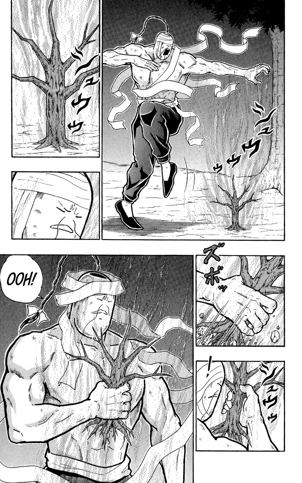 Kinnikuman Oneshot Collection Chapter 5 page 16 - Chapter 5: Ramenman and Brocken Jr. ~Beyond Love and Hate~ [END]