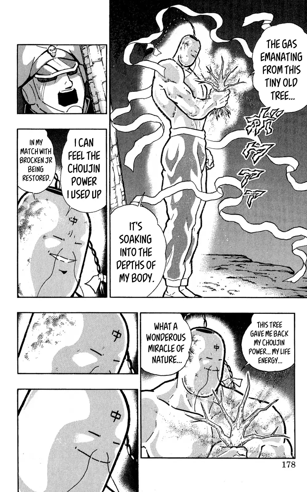 Kinnikuman Oneshot Collection Chapter 5 page 17 - Chapter 5: Ramenman and Brocken Jr. ~Beyond Love and Hate~ [END]