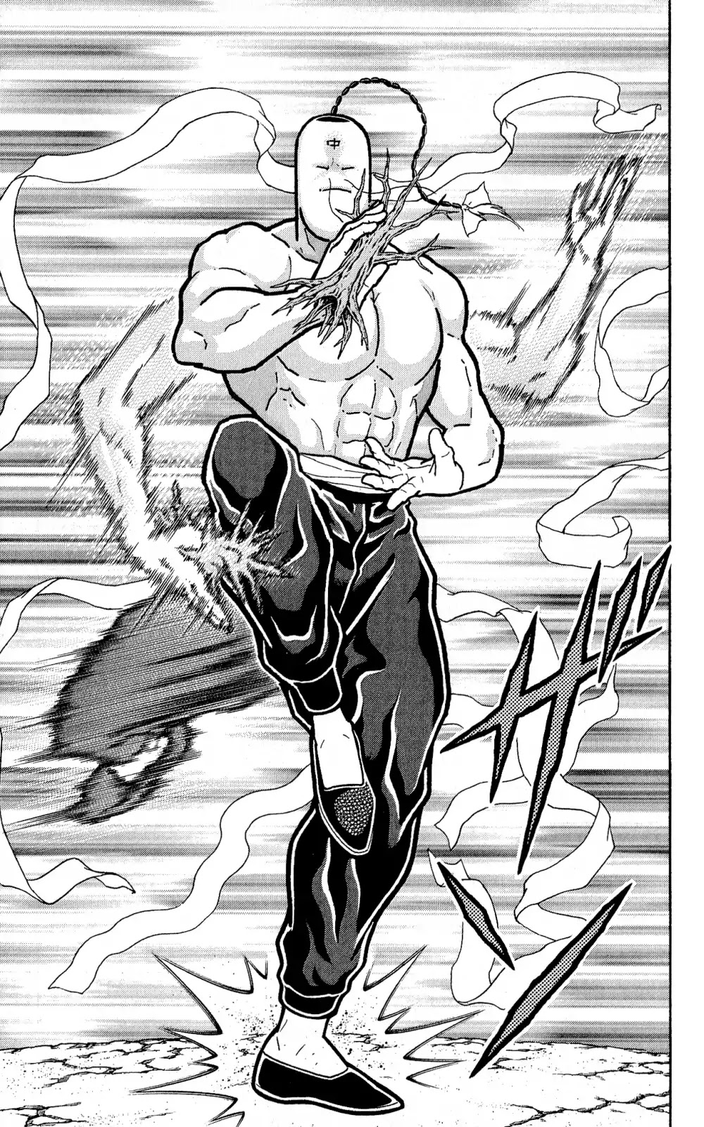 Kinnikuman Oneshot Collection Chapter 5 page 18 - Chapter 5: Ramenman and Brocken Jr. ~Beyond Love and Hate~ [END]