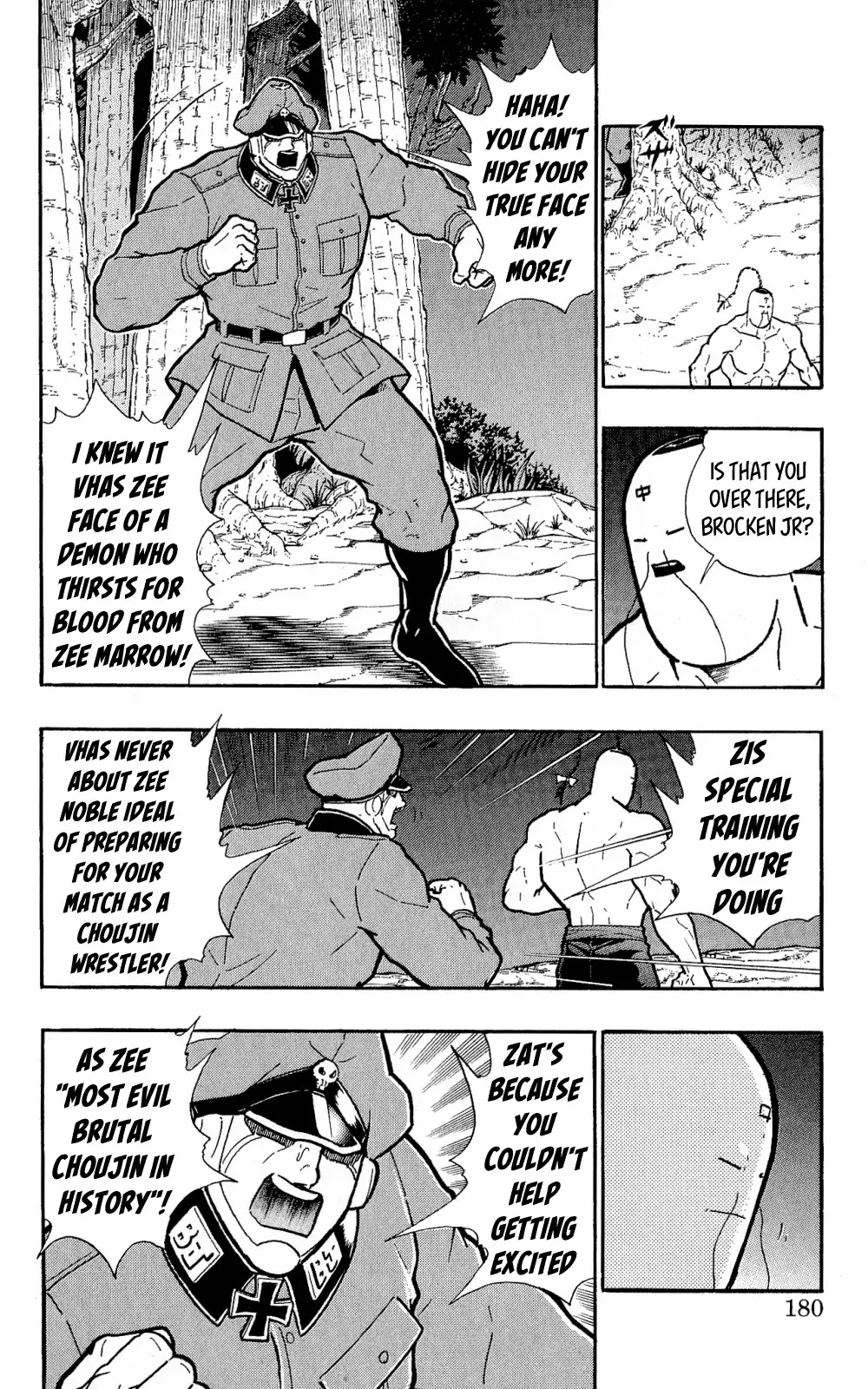 Kinnikuman Oneshot Collection Chapter 5 page 19 - Chapter 5: Ramenman and Brocken Jr. ~Beyond Love and Hate~ [END]
