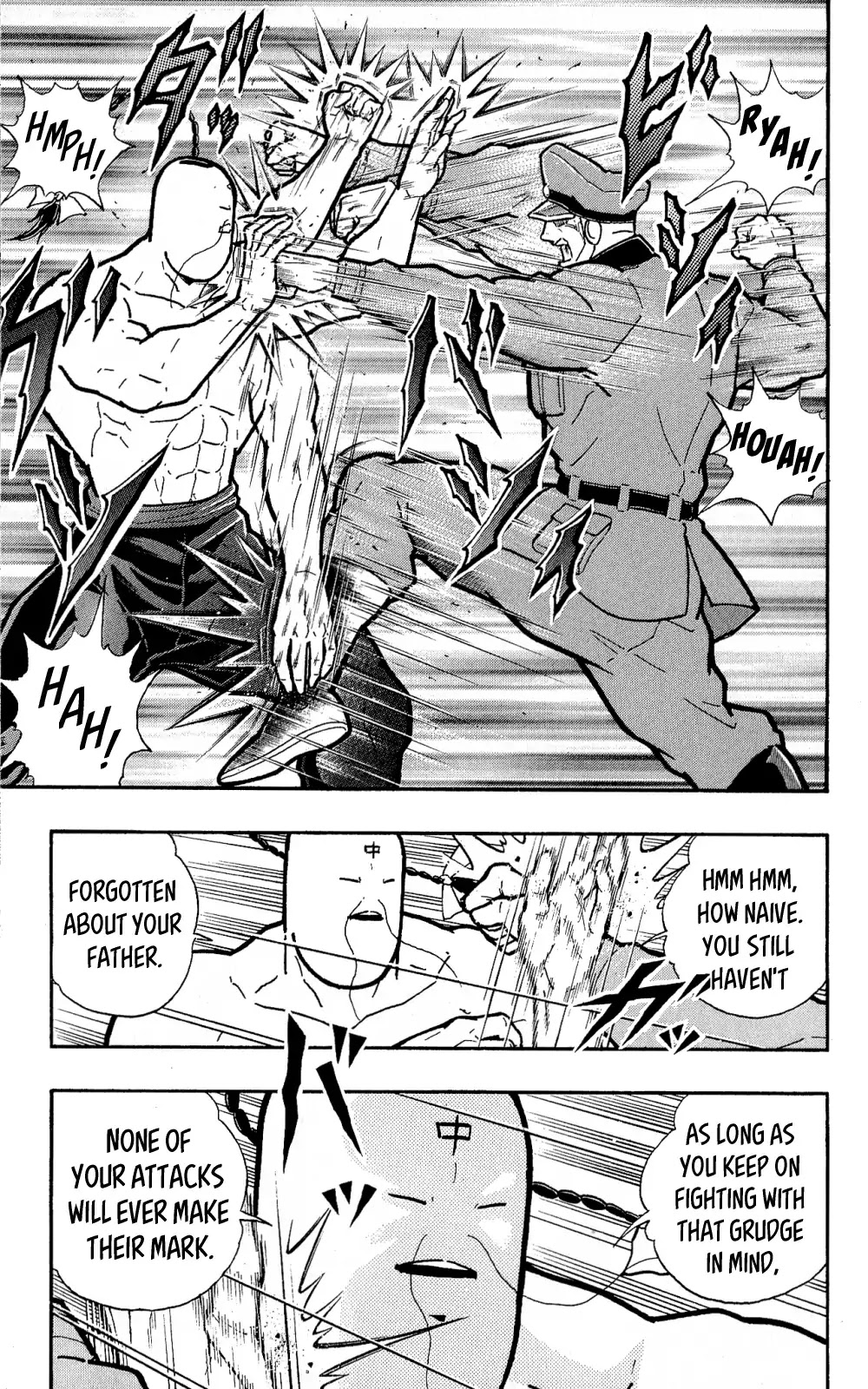 Kinnikuman Oneshot Collection Chapter 5 page 22 - Chapter 5: Ramenman and Brocken Jr. ~Beyond Love and Hate~ [END]
