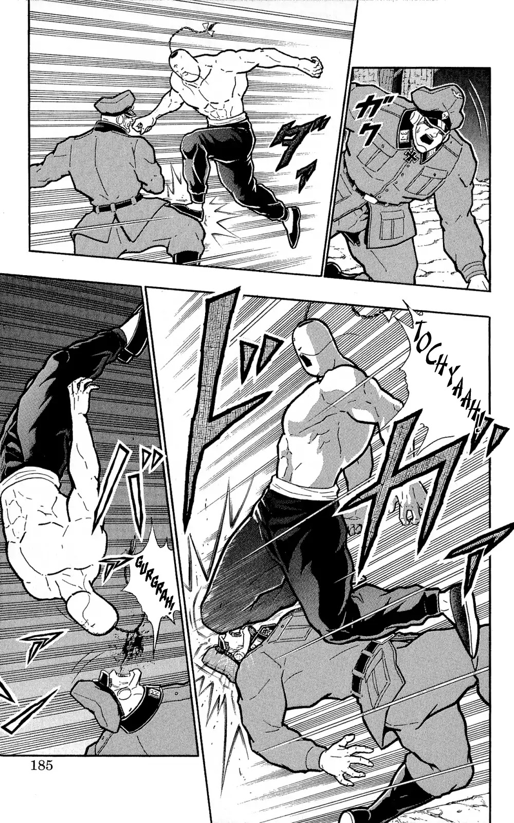 Kinnikuman Oneshot Collection Chapter 5 page 24 - Chapter 5: Ramenman and Brocken Jr. ~Beyond Love and Hate~ [END]