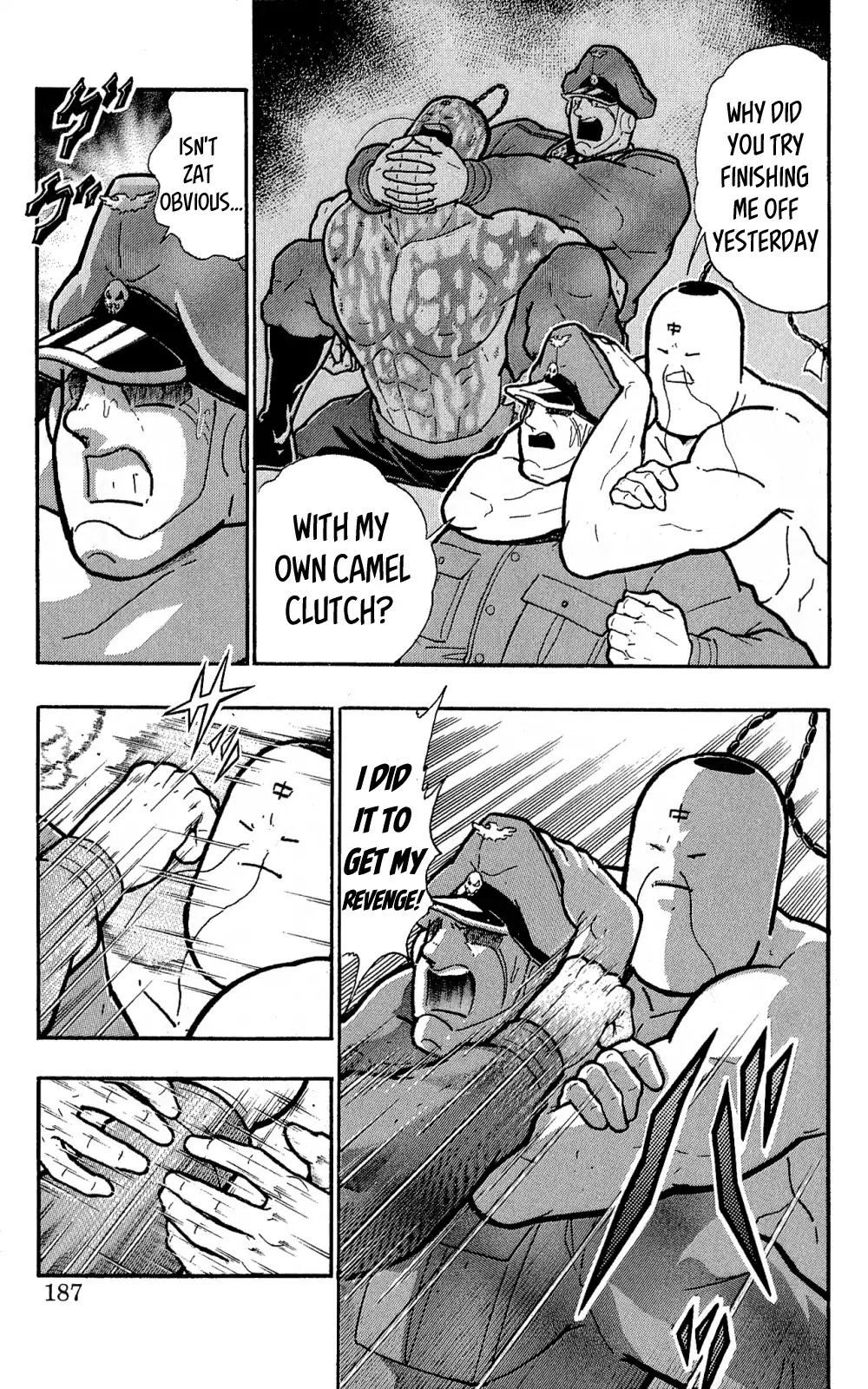 Kinnikuman Oneshot Collection Chapter 5 page 26 - Chapter 5: Ramenman and Brocken Jr. ~Beyond Love and Hate~ [END]