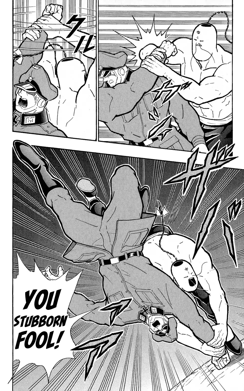 Kinnikuman Oneshot Collection Chapter 5 page 27 - Chapter 5: Ramenman and Brocken Jr. ~Beyond Love and Hate~ [END]