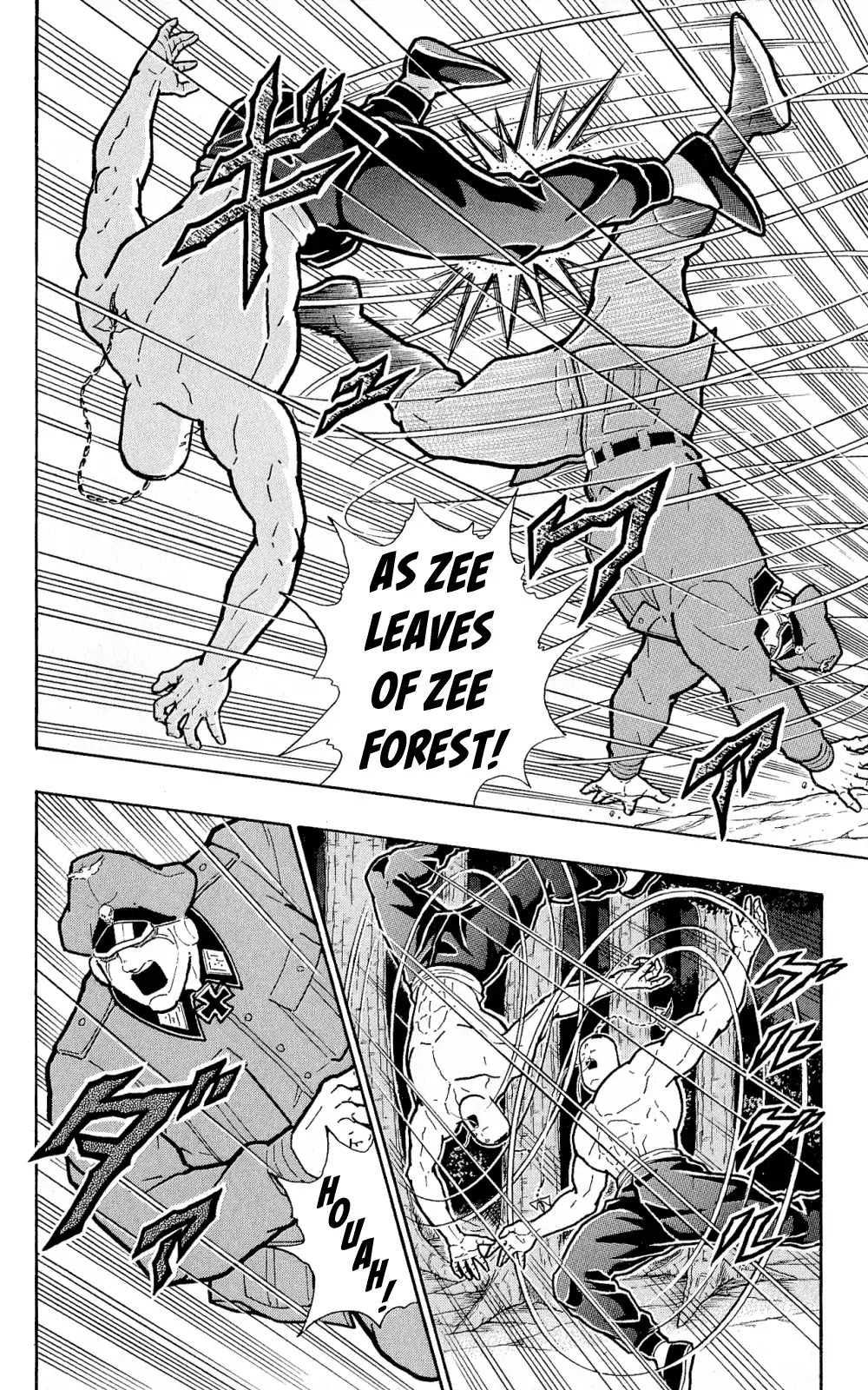 Kinnikuman Oneshot Collection Chapter 5 page 33 - Chapter 5: Ramenman and Brocken Jr. ~Beyond Love and Hate~ [END]