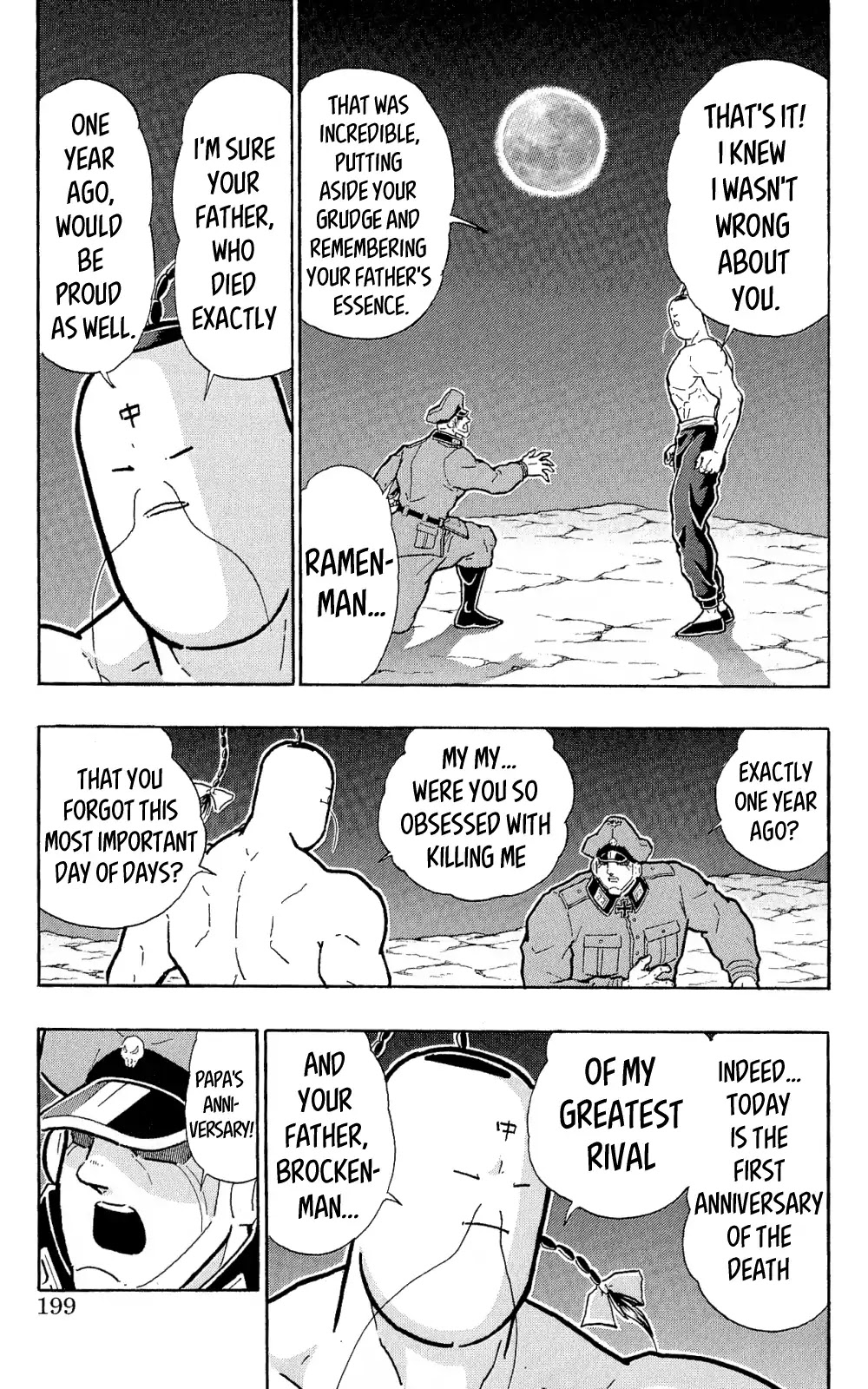 Kinnikuman Oneshot Collection Chapter 5 page 38 - Chapter 5: Ramenman and Brocken Jr. ~Beyond Love and Hate~ [END]