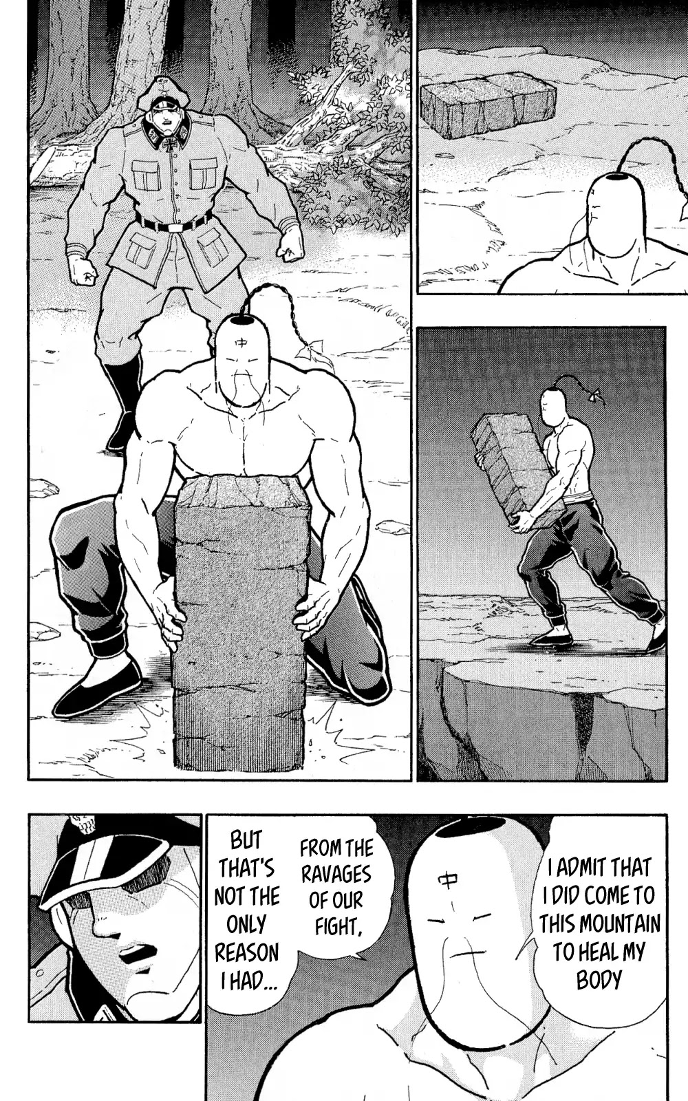 Kinnikuman Oneshot Collection Chapter 5 page 39 - Chapter 5: Ramenman and Brocken Jr. ~Beyond Love and Hate~ [END]