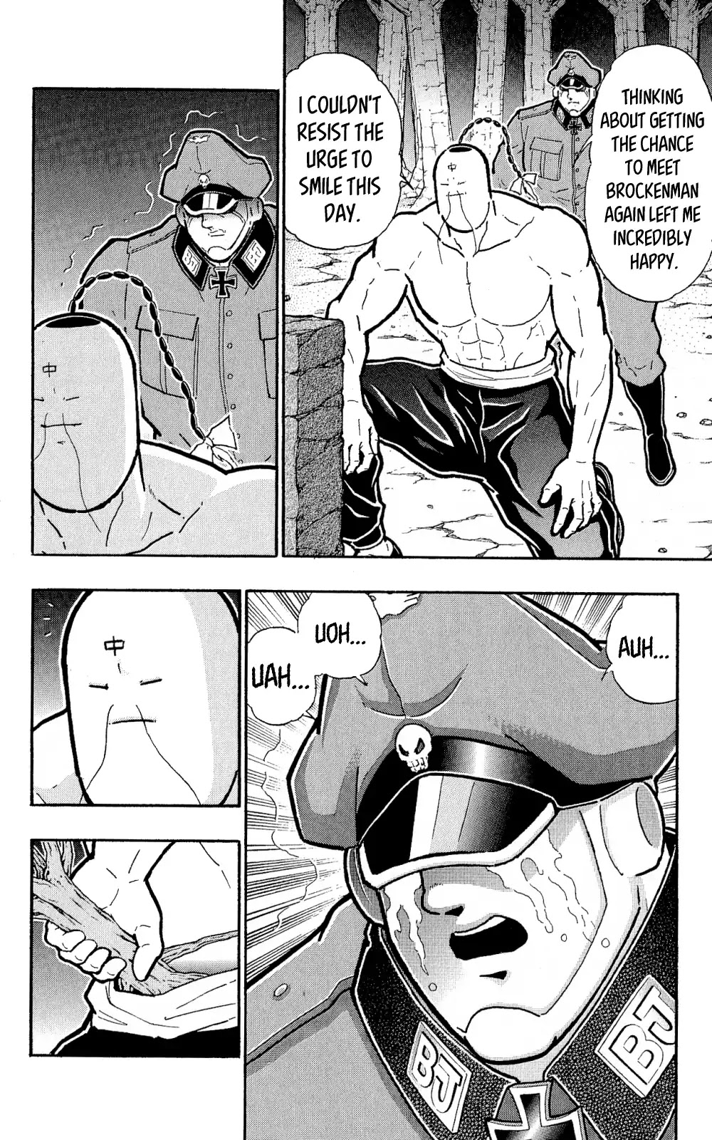 Kinnikuman Oneshot Collection Chapter 5 page 41 - Chapter 5: Ramenman and Brocken Jr. ~Beyond Love and Hate~ [END]