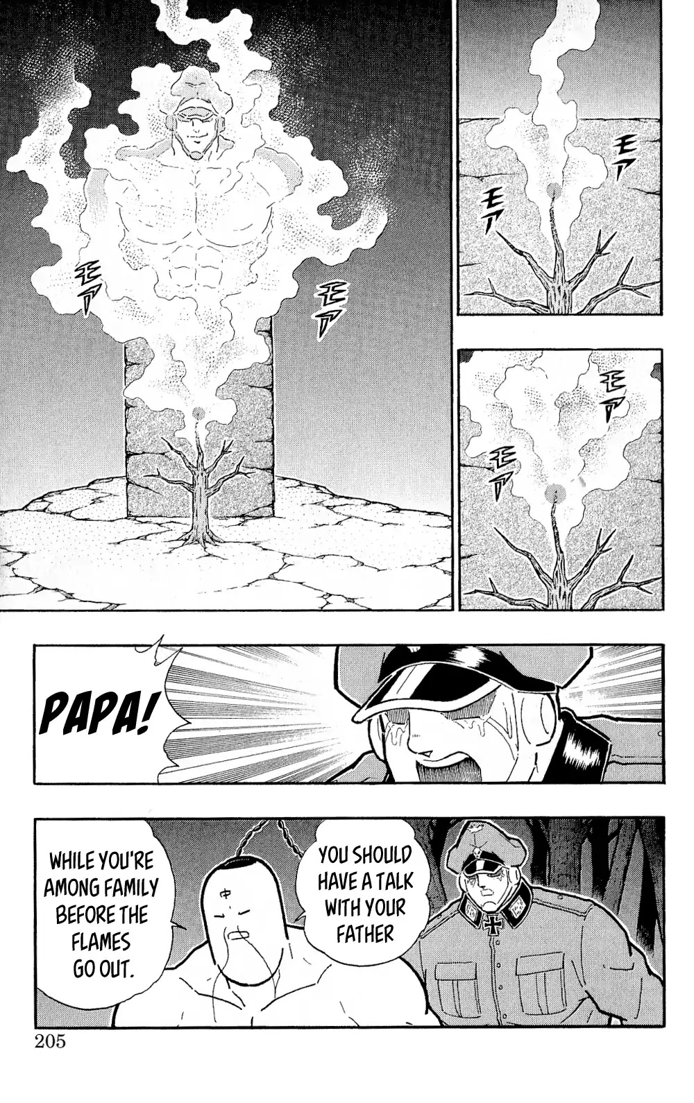 Kinnikuman Oneshot Collection Chapter 5 page 44 - Chapter 5: Ramenman and Brocken Jr. ~Beyond Love and Hate~ [END]