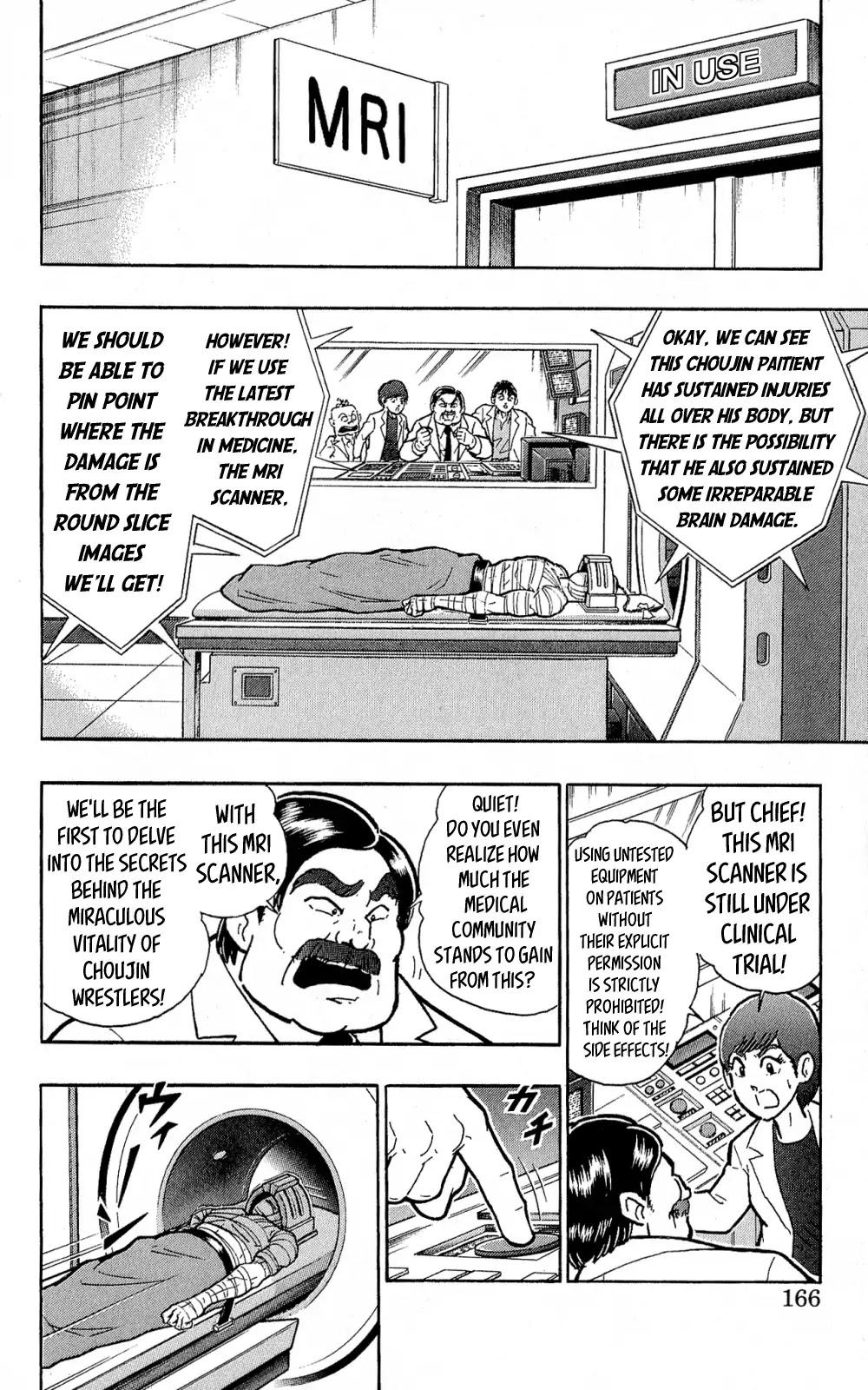 Kinnikuman Oneshot Collection Chapter 5 page 5 - Chapter 5: Ramenman and Brocken Jr. ~Beyond Love and Hate~ [END]
