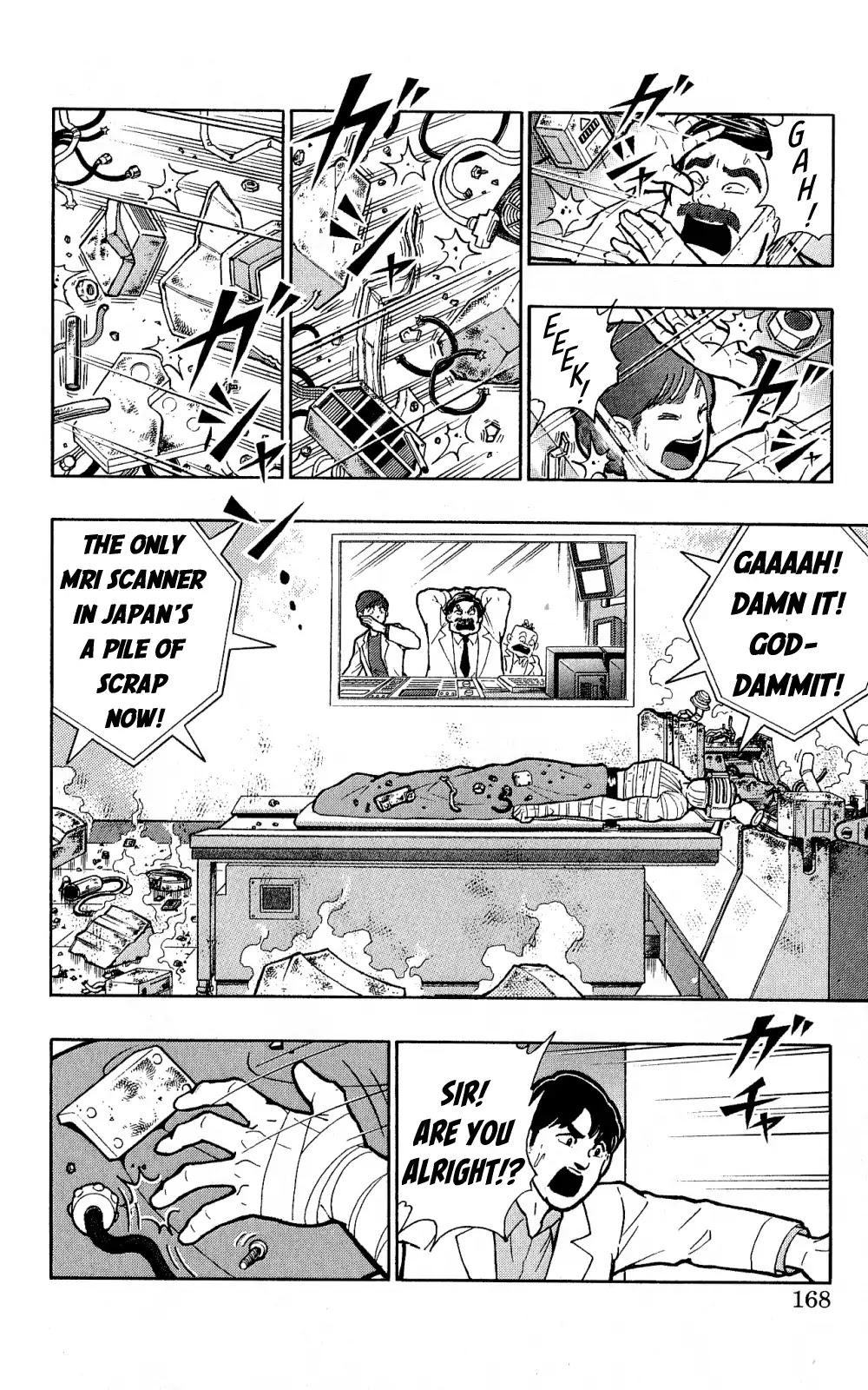 Kinnikuman Oneshot Collection Chapter 5 page 7 - Chapter 5: Ramenman and Brocken Jr. ~Beyond Love and Hate~ [END]