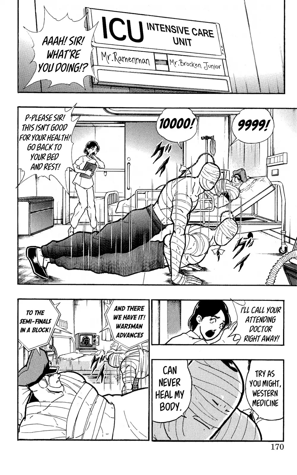 Kinnikuman Oneshot Collection Chapter 5 page 9 - Chapter 5: Ramenman and Brocken Jr. ~Beyond Love and Hate~ [END]