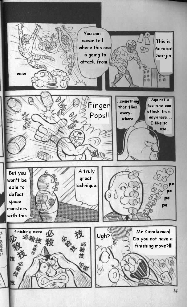 Kinnikuman Chapter 1.2 page 10 - Chapter 1 v2 : Space Monsters Attack!!!