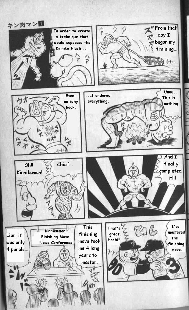 Kinnikuman Chapter 1.2 page 11 - Chapter 1 v2 : Space Monsters Attack!!!