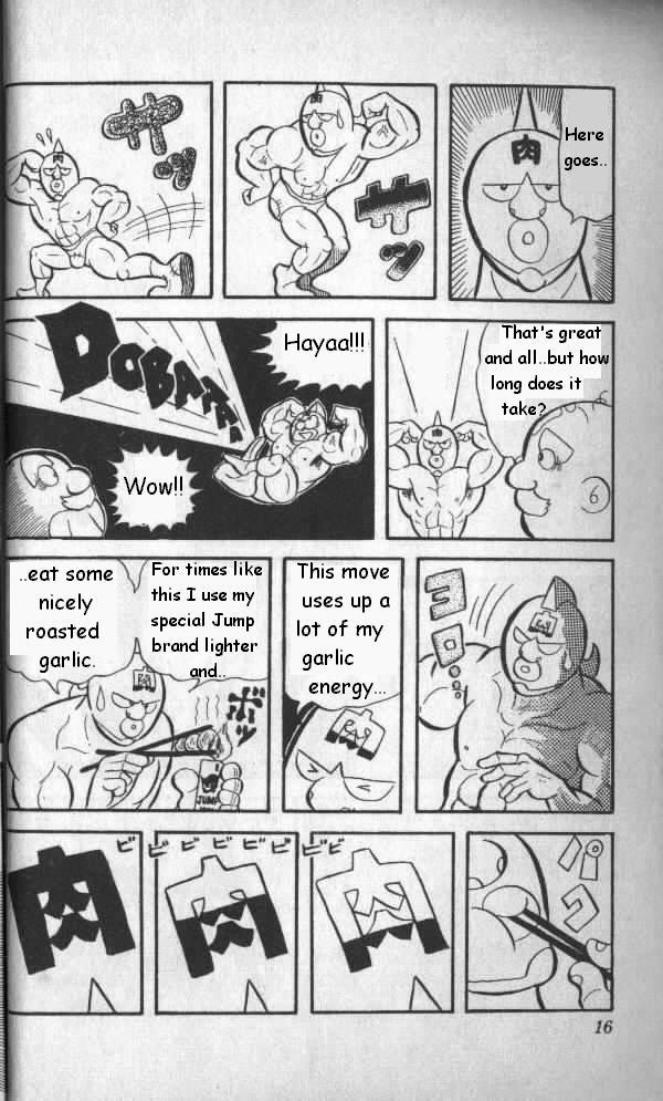 Kinnikuman Chapter 1.2 page 12 - Chapter 1 v2 : Space Monsters Attack!!!