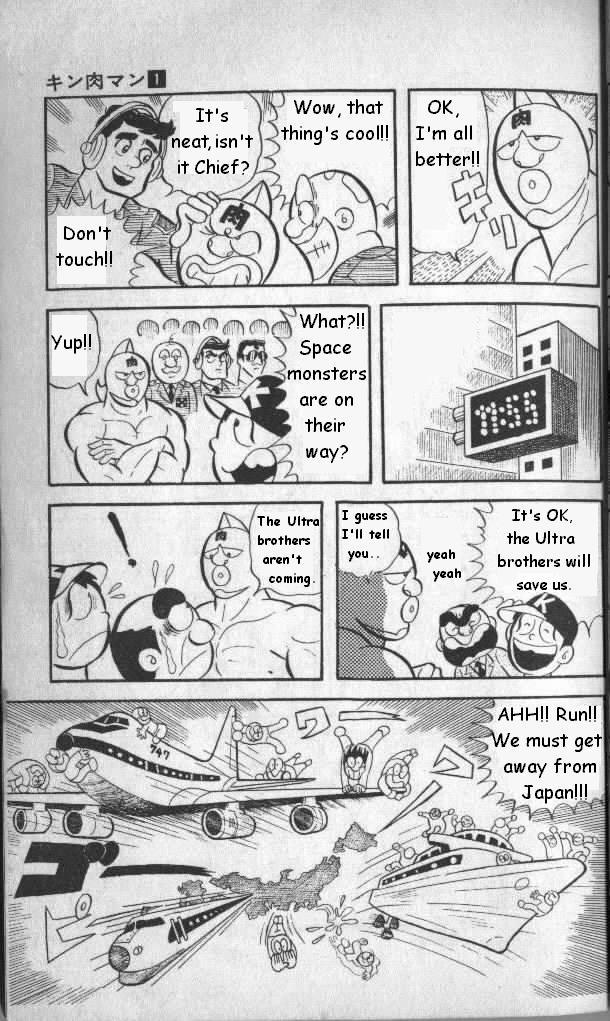 Kinnikuman Chapter 1.2 page 13 - Chapter 1 v2 : Space Monsters Attack!!!