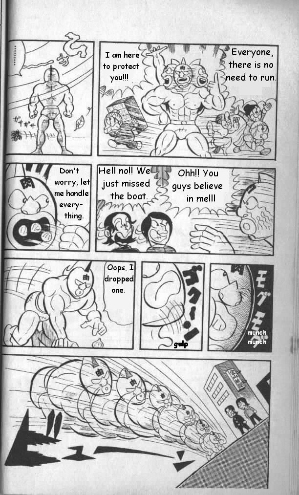 Kinnikuman Chapter 1.2 page 14 - Chapter 1 v2 : Space Monsters Attack!!!