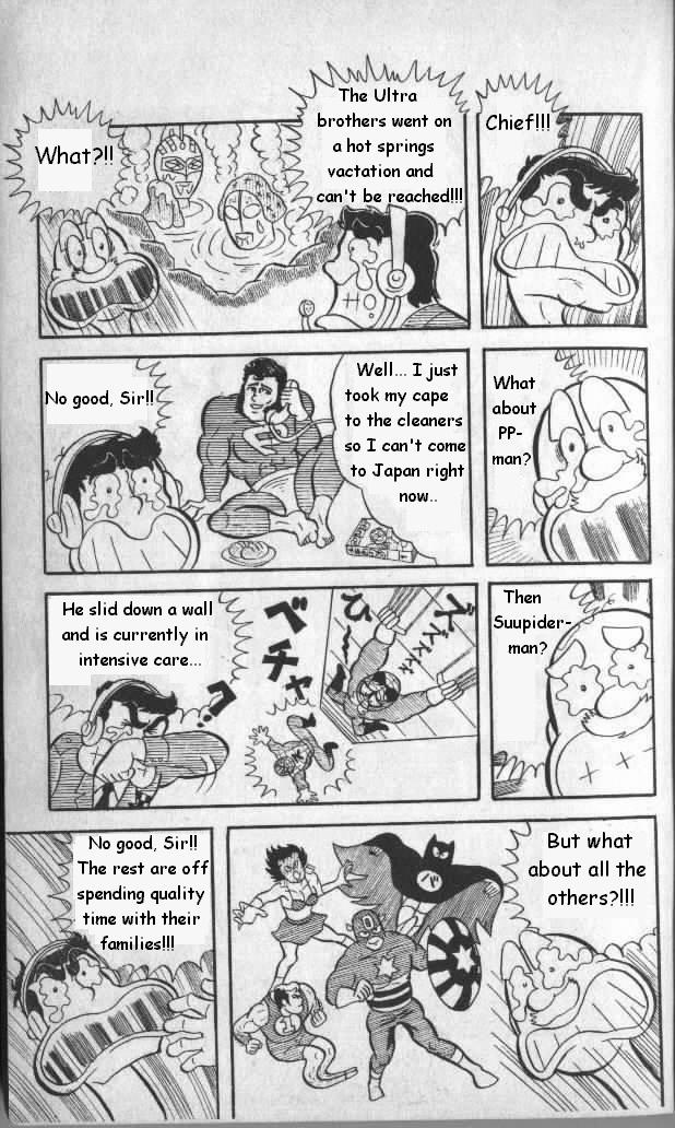 Kinnikuman Chapter 1.2 page 3 - Chapter 1 v2 : Space Monsters Attack!!!