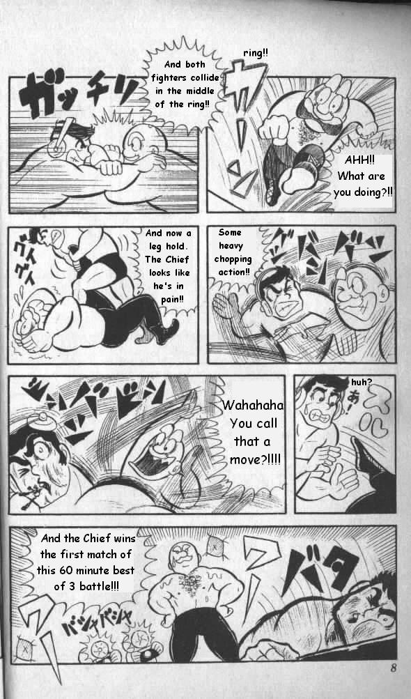 Kinnikuman Chapter 1.2 page 4 - Chapter 1 v2 : Space Monsters Attack!!!