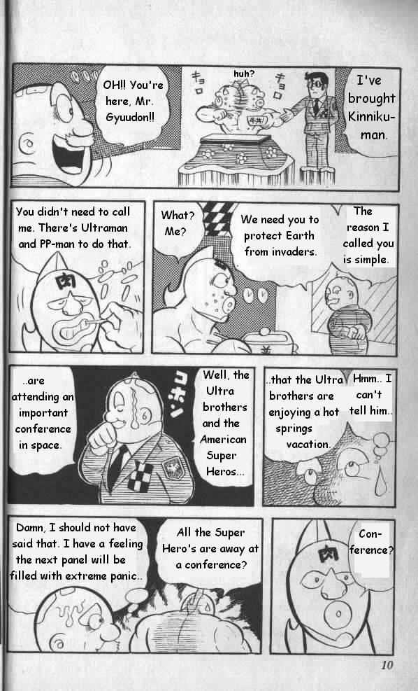 Kinnikuman Chapter 1.2 page 6 - Chapter 1 v2 : Space Monsters Attack!!!