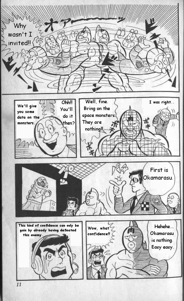 Kinnikuman Chapter 1.2 page 7 - Chapter 1 v2 : Space Monsters Attack!!!