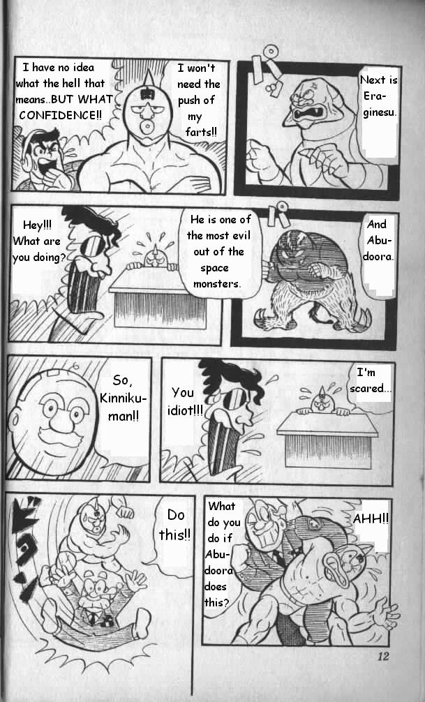 Kinnikuman Chapter 1.2 page 8 - Chapter 1 v2 : Space Monsters Attack!!!