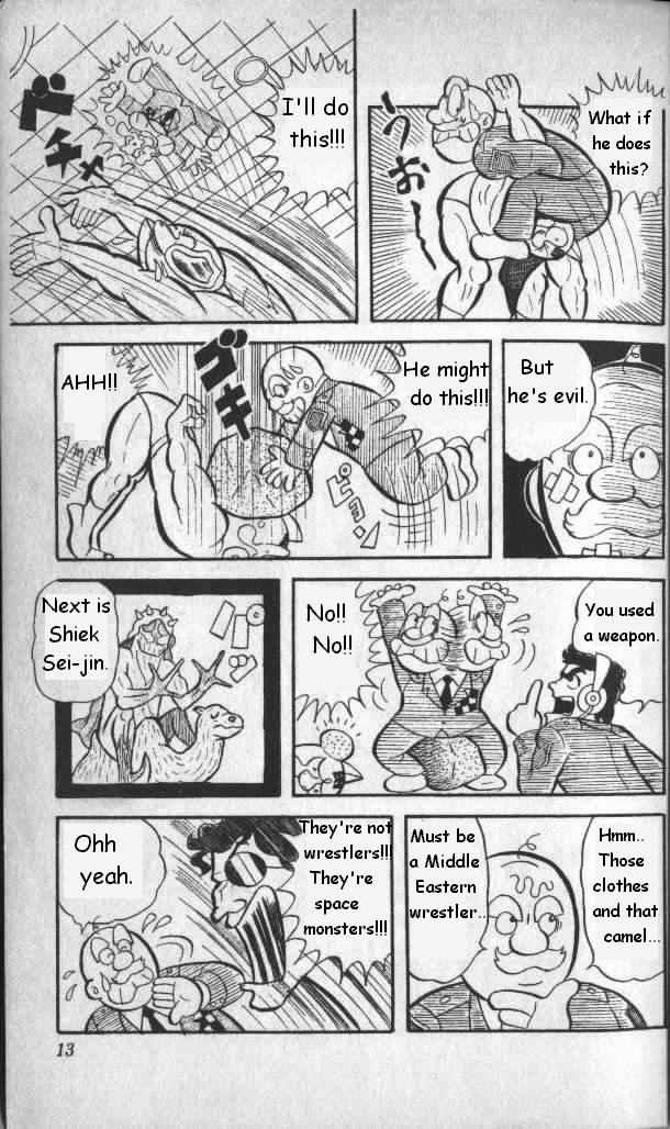 Kinnikuman Chapter 1.2 page 9 - Chapter 1 v2 : Space Monsters Attack!!!
