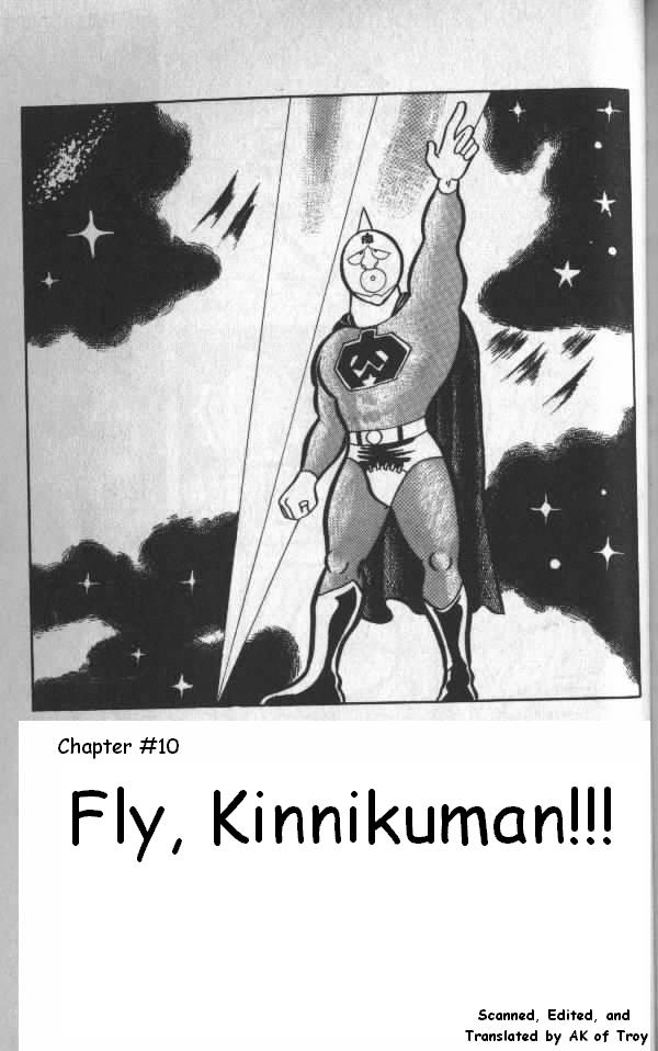 Kinnikuman Chapter 10.2 page 1 - Chapter 10 v2 : Fly, Kinnikuman!!!