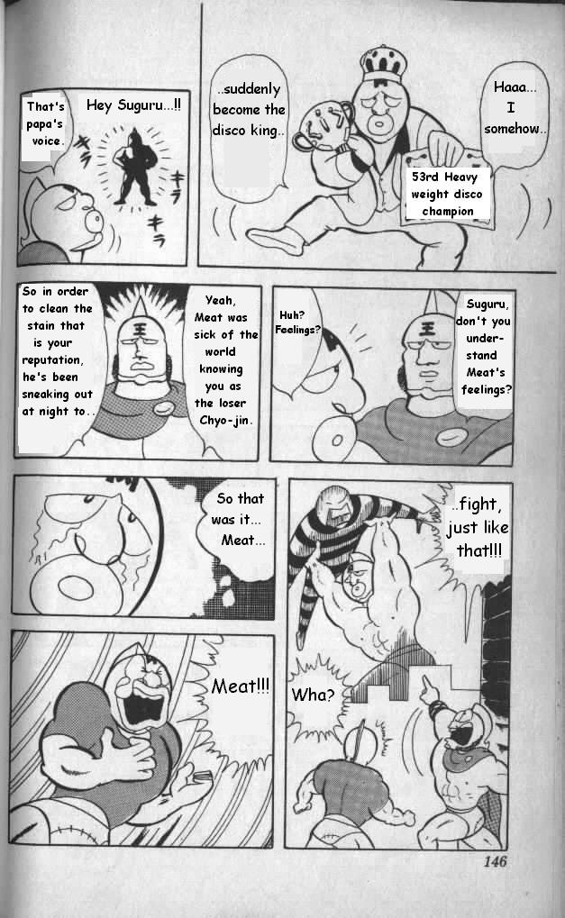 Kinnikuman Chapter 10.2 page 10 - Chapter 10 v2 : Fly, Kinnikuman!!!