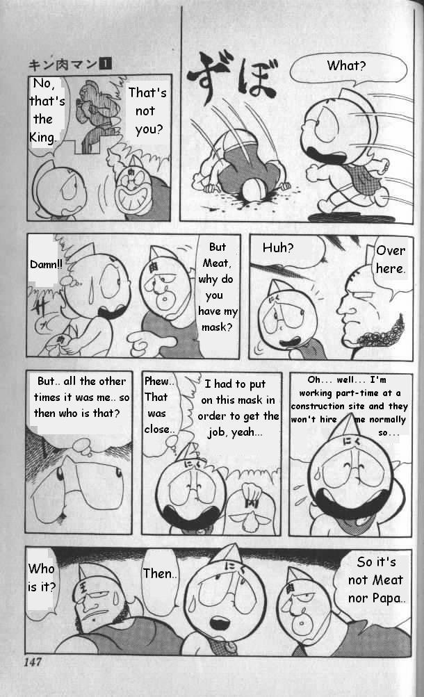 Kinnikuman Chapter 10.2 page 11 - Chapter 10 v2 : Fly, Kinnikuman!!!
