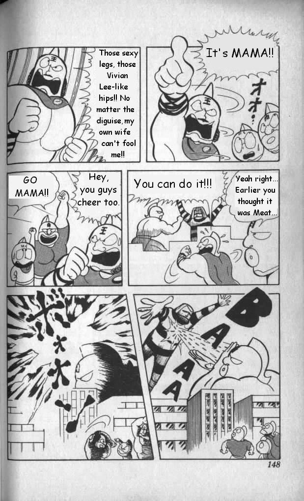 Kinnikuman Chapter 10.2 page 12 - Chapter 10 v2 : Fly, Kinnikuman!!!