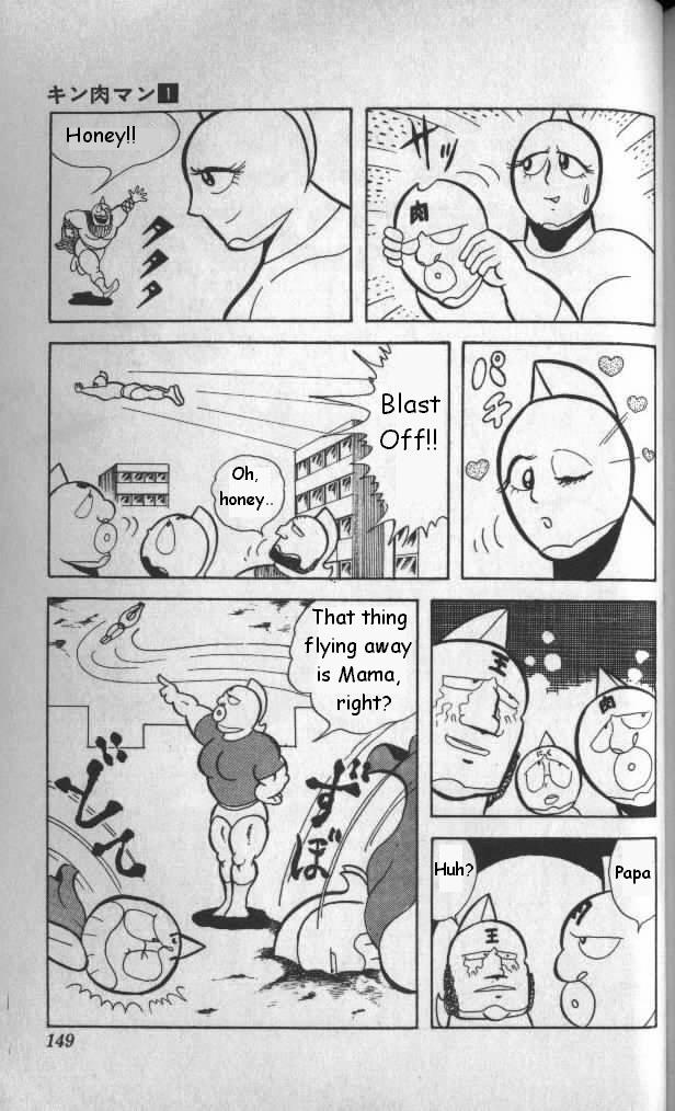 Kinnikuman Chapter 10.2 page 13 - Chapter 10 v2 : Fly, Kinnikuman!!!