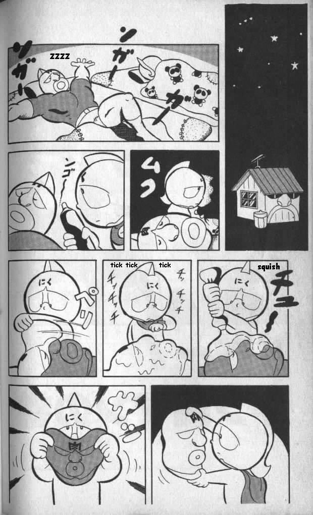 Kinnikuman Chapter 10.2 page 2 - Chapter 10 v2 : Fly, Kinnikuman!!!
