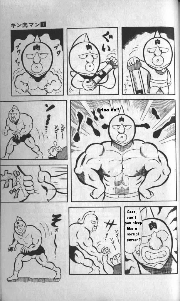 Kinnikuman Chapter 10.2 page 3 - Chapter 10 v2 : Fly, Kinnikuman!!!
