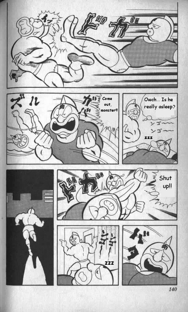 Kinnikuman Chapter 10.2 page 4 - Chapter 10 v2 : Fly, Kinnikuman!!!