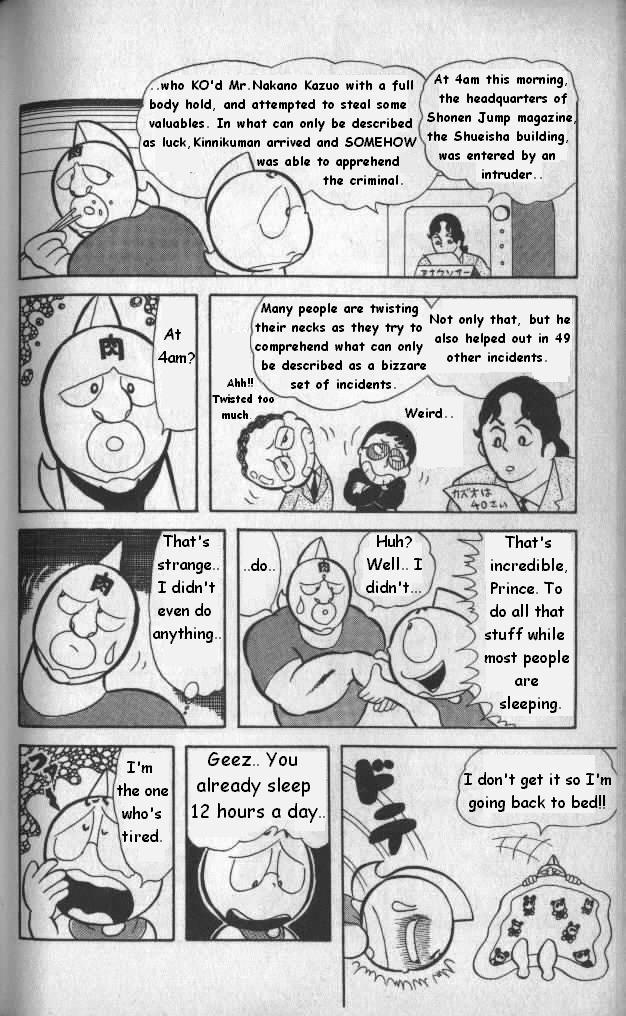 Kinnikuman Chapter 10.2 page 6 - Chapter 10 v2 : Fly, Kinnikuman!!!